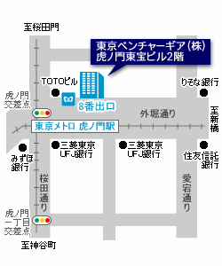 会社地図
